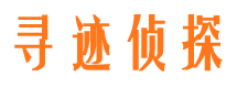 中山外遇调查取证